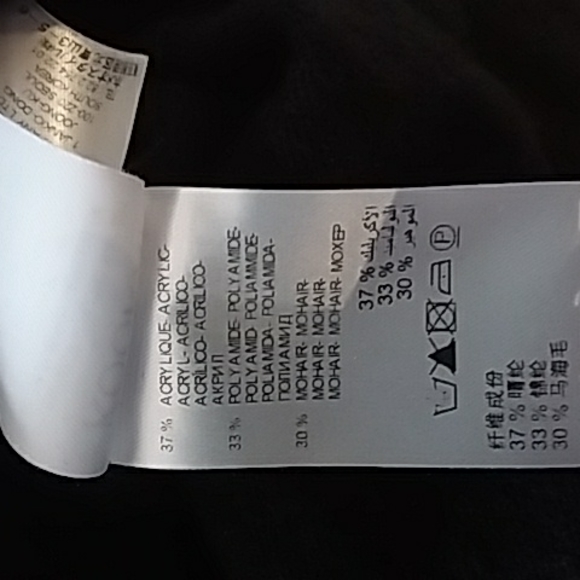 Kookai knit sleeveless top - Picture 6 of 6